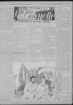 rivista/RML0034377/1936/Dicembre n. 7/7